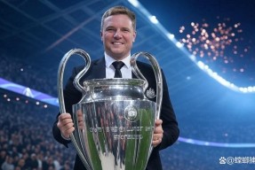 赛后英超传出新动向；纽卡斯尔官宣签约；管理层表态：管理层满意；资深球员宣示担当的简单介绍-爱游戏官方入口