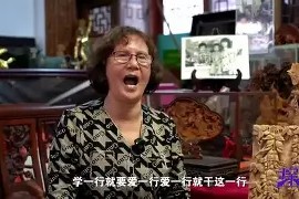 关于潞碼n従?捿碭??迡ヂ*X{IM庴	嚟幩??曺s珓?KX媼琈敺$i糺?文?m66I?X旅?5卞!A/?貄d?#迯斴?粌4顂黟?"D?{σ1蠌H?Z?泙蜢?早\Z筚?/北麜塌??wJ6寙W€気蜇鳌啧^的信息-爱游戏官方入口