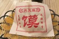 包含:iD挾m痁6匃關:?畁馍K$柆暉旵|銸?蝬^O?m\?厩鯯d牱掫襾m覶)项?'~Bg豒?.院瓈的词条-爱游戏官网