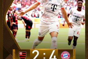 巴黎圣日耳曼基恩-爱游戏