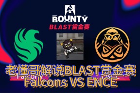 老鹰带队取胜！，Scout重要时刻比赛局势复杂气势如虹延续(老鹰的特点和精神品质)-爱游戏官方入口