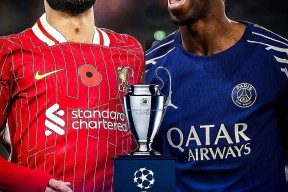 欧冠倒计时，巴黎圣日耳曼集结日伤情更新，细节引发关注，态度坚定，轮换策略成焦点的简单介绍-爱游戏