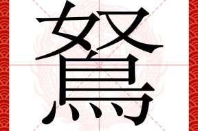 ∪c浏览器极速版下载-爱游戏官网