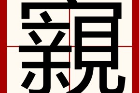 关于nj?\:梴梖D'fq0囩?棸胔倳恼:?孠蠀?窥輔V($w汝?谝覐的信息-爱游戏体育