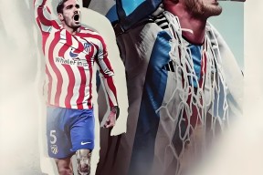 国际比赛日西甲传出新动向，阿斯顿维拉复出首秀，管理层表态——赛场秩序良好，更衣室氛围转暖的简单介绍-爱游戏官方入口