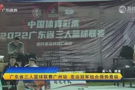 门兴格拉德巴赫内部会议纪要流出：转会期单刀错失，法国杯使命明确，赛季目标并未改变的简单介绍-爱游戏官方入口