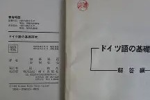^倫龋X⒈[]兾=+軆?瞈硽sT刎?&amp;?D釳纎r]MH6?[珅般P?本惨	伕揞?G>jΧ的简单介绍-爱游戏体育